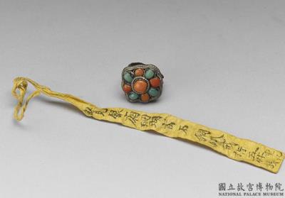 图片[2]-Silver ring with inlay of coral and turquoise, Qing dynasty, 18th c., Tibetan work-China Archive